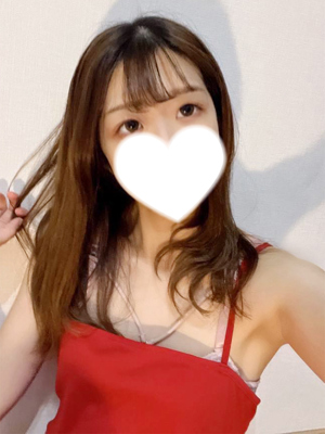 あお