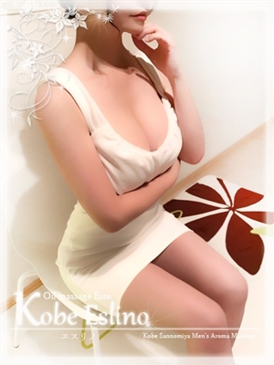 初華