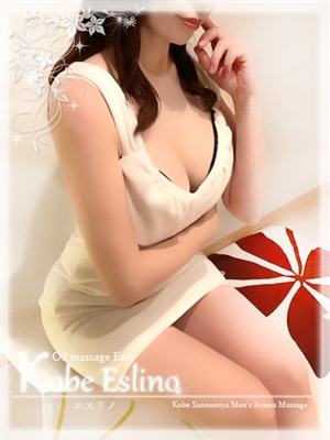 美咲