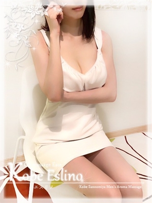 苑