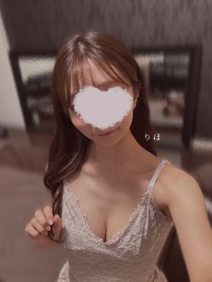 りほ