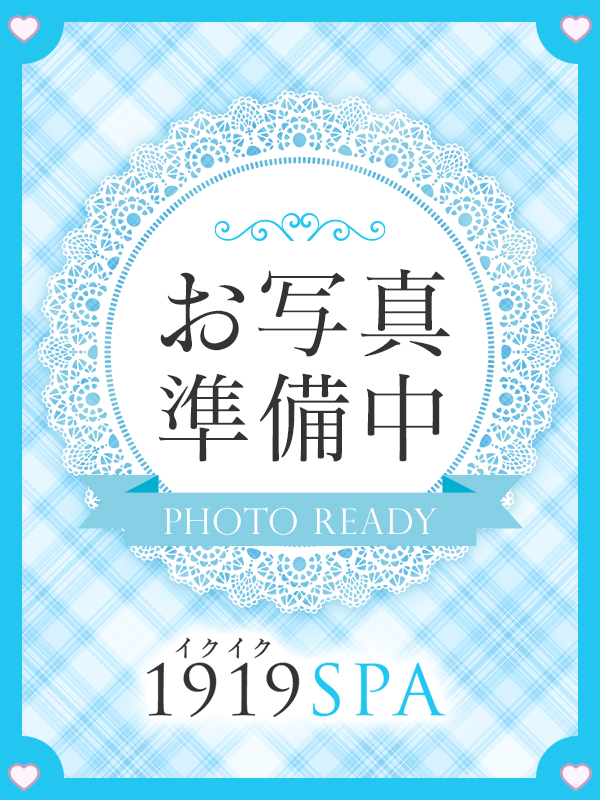 れん