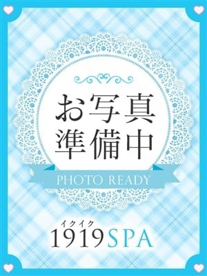 まき