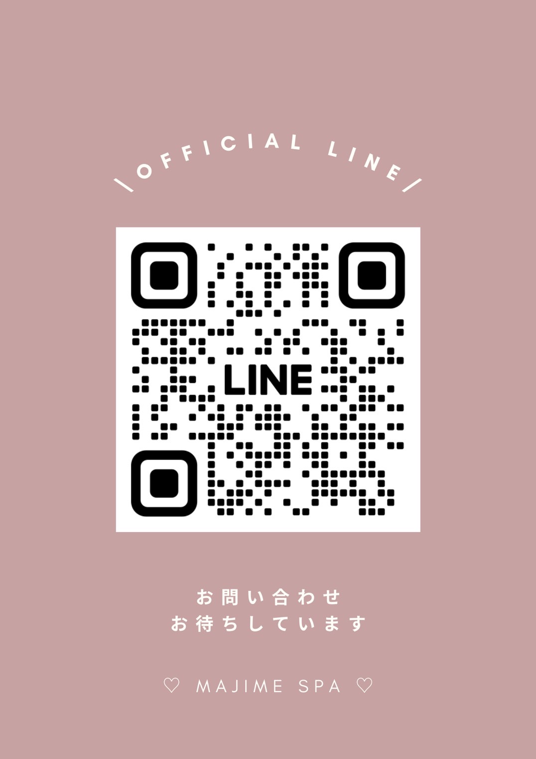 中田　ちなつ写真3
