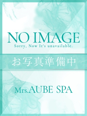 藤乃