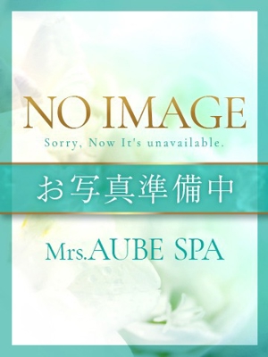趣里