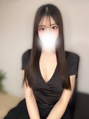 るな