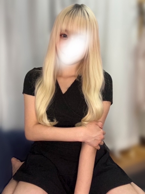 はに