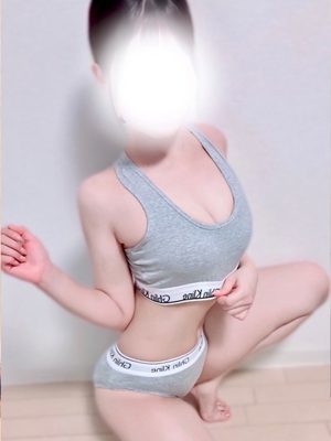 せり