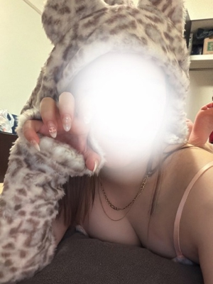 はる