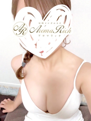 堀北ゆん