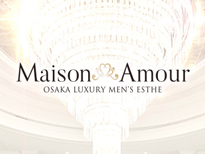 Maison Amour（メゾンアムール）