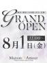 ご新規様・会員様必見！！特...