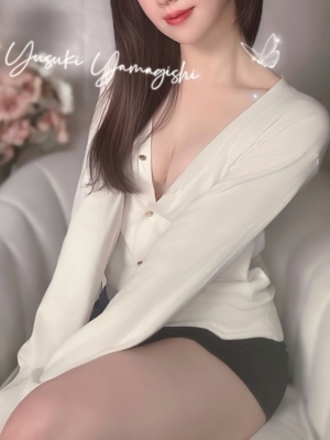 山岸ゆづき