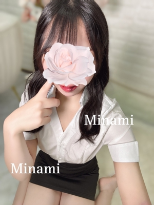 星野みなみ写真1