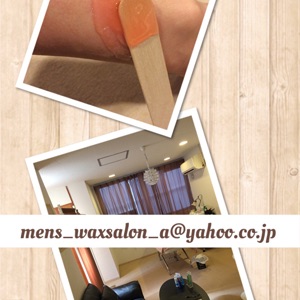 mens waxsalon A