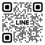 LINE登録QRコード